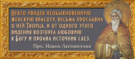 Итоги выставки «Вечная женственность» в Беларуси